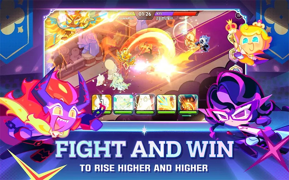 CookieRun: Kingdom — screenshot 3